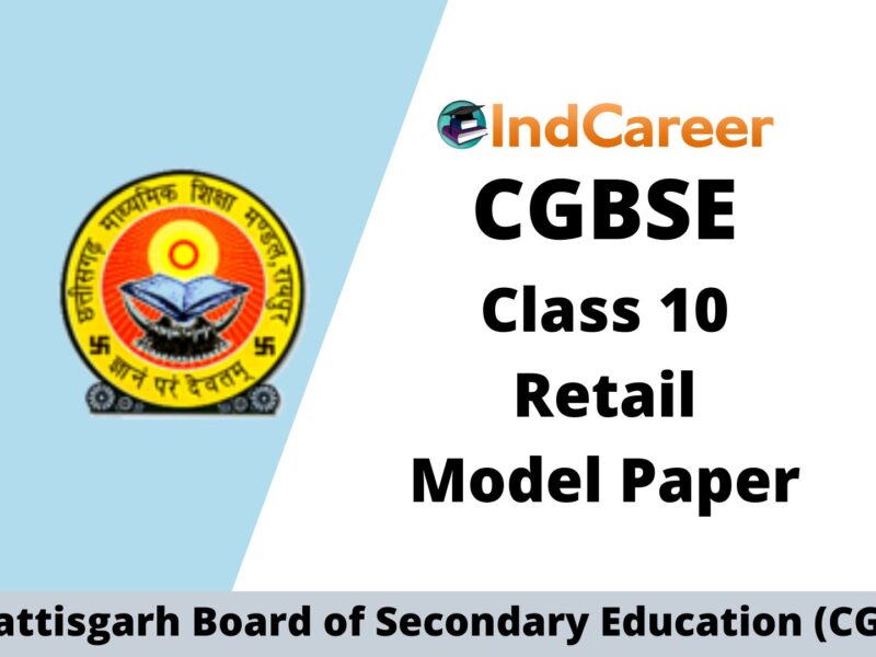 CGBSE 10th Sample Paper for Retail