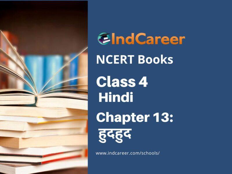 NCERT Book for Class 4 Hindi Chapter 13 हुदहुद