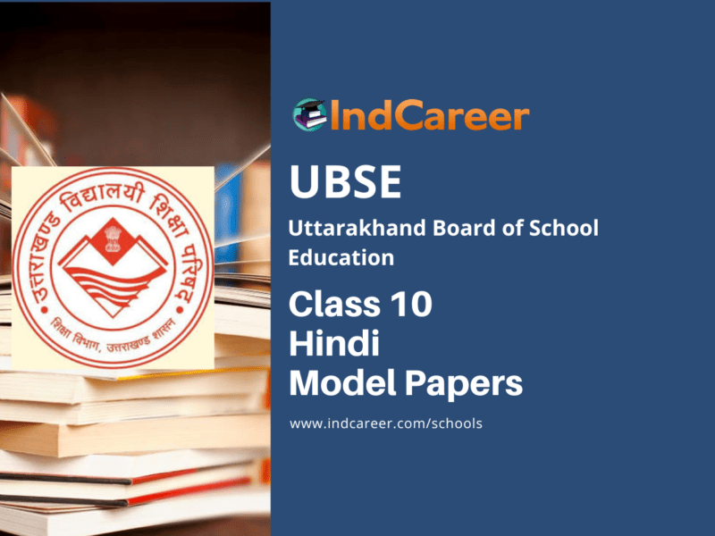 UBSE Class 10 Hindi Sample Paper