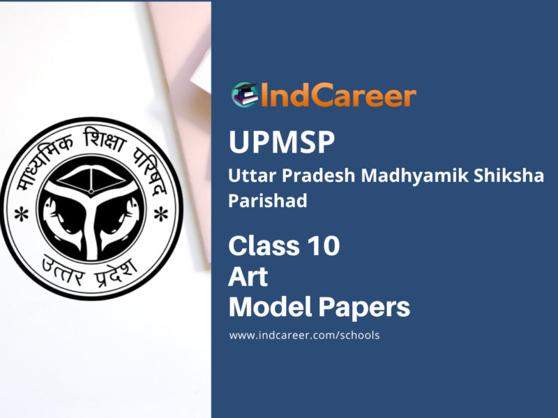 UP Board Class 10 Arts Model Papers