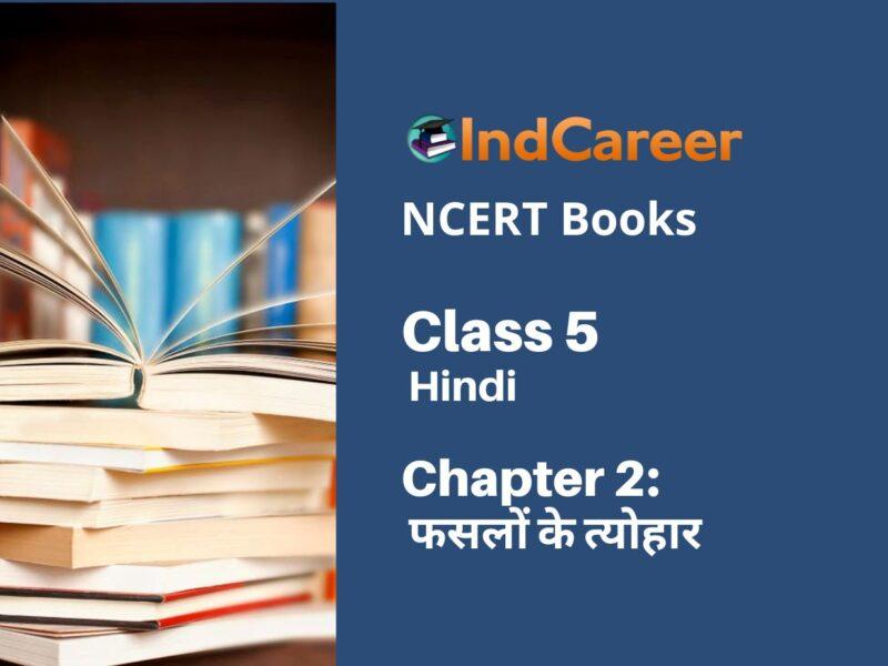 NCERT Book for Class 5 Hindi Chapter 2 फसलों के त्योहार