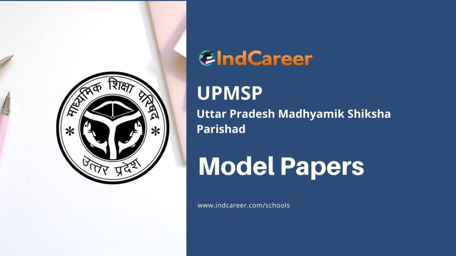 UP Board Model Question Papers