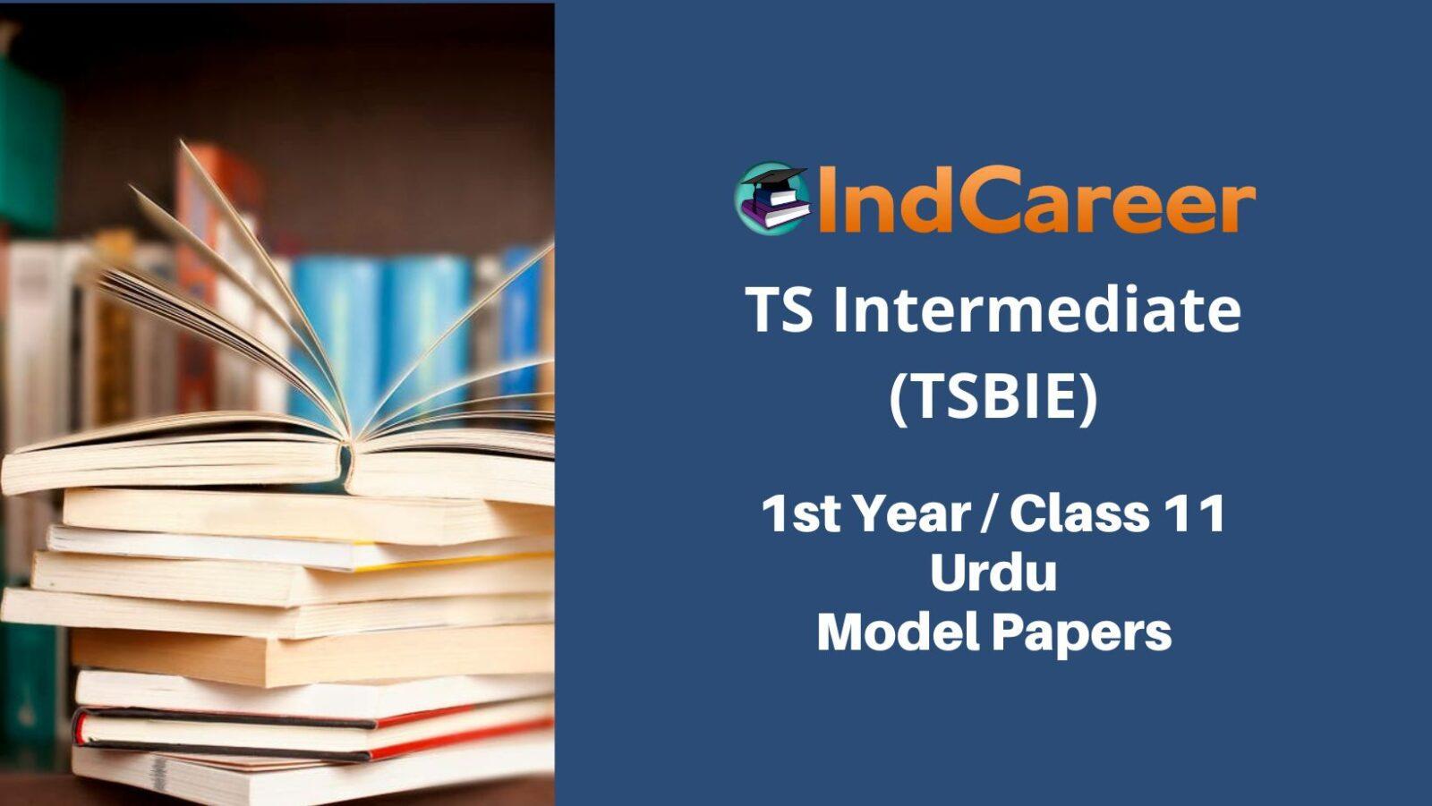 TS Inter 1st Year Urdu Model Paper