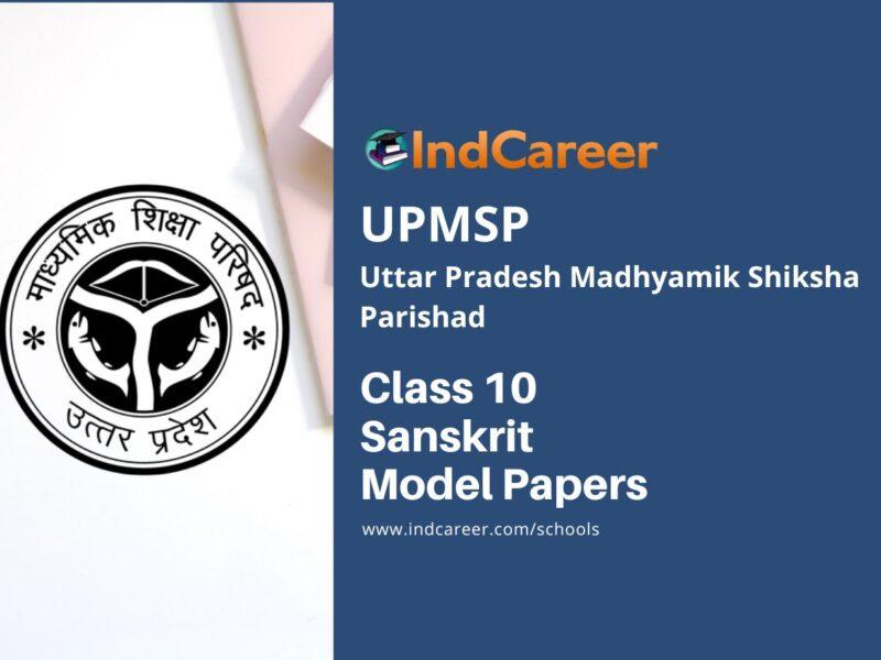 UP Board Class 10 Sanskrit Model Papers