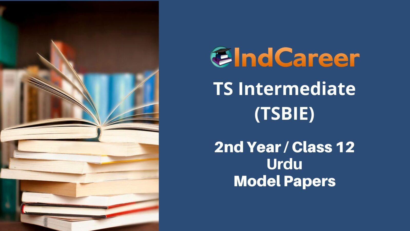 TS Inter 2nd Year Urdu Model Paper