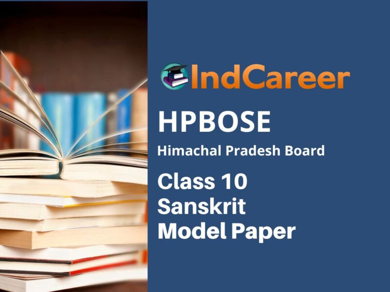 HP Board Class 10 Sanskrit Model Paper