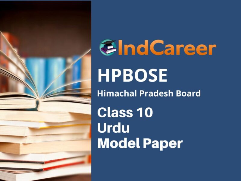 HP Board Class 10 Urdu Model Paper
