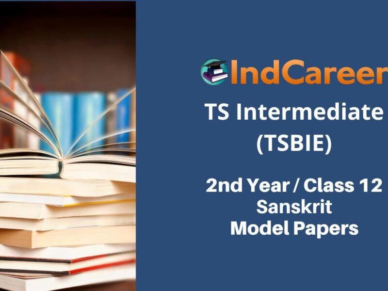 TS Inter 2nd Year Sanskrit Model Paper