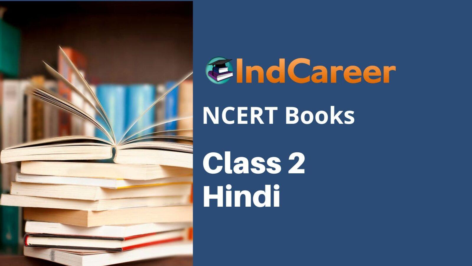 NCERT Book for Class 2 Hindi
