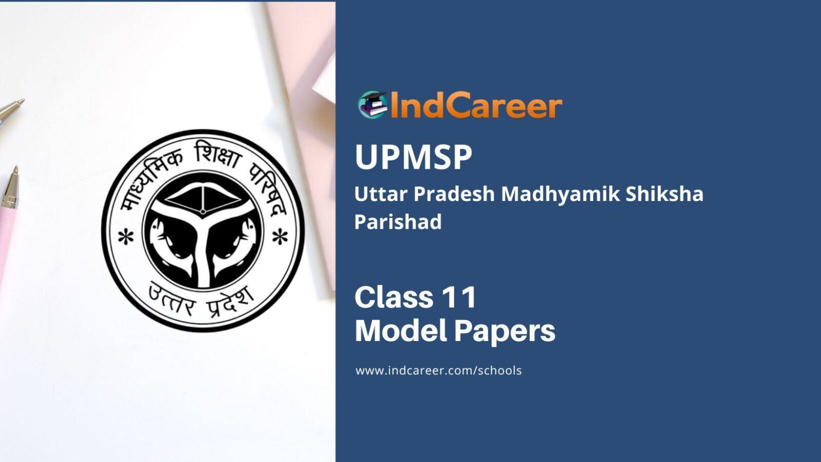 UP Board Class 11 Model Question Papers