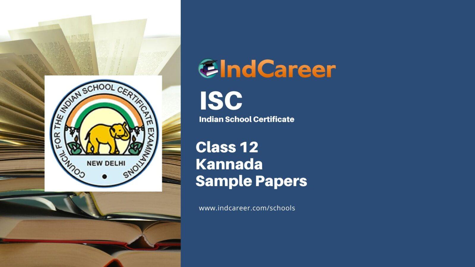 ISC Class 12 Kannada Sample Paper