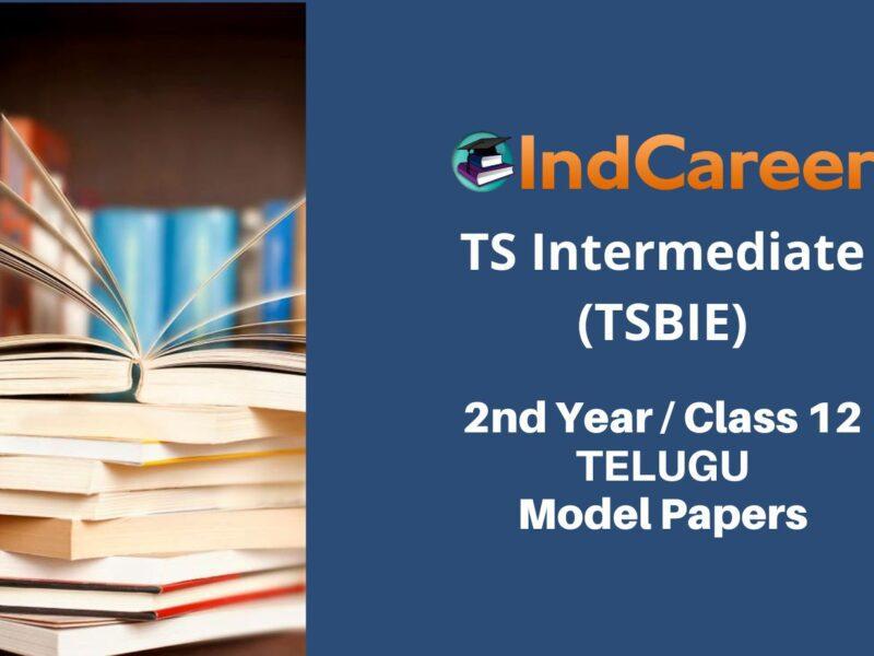 TS Inter 2nd Year Telugu Model Paper
