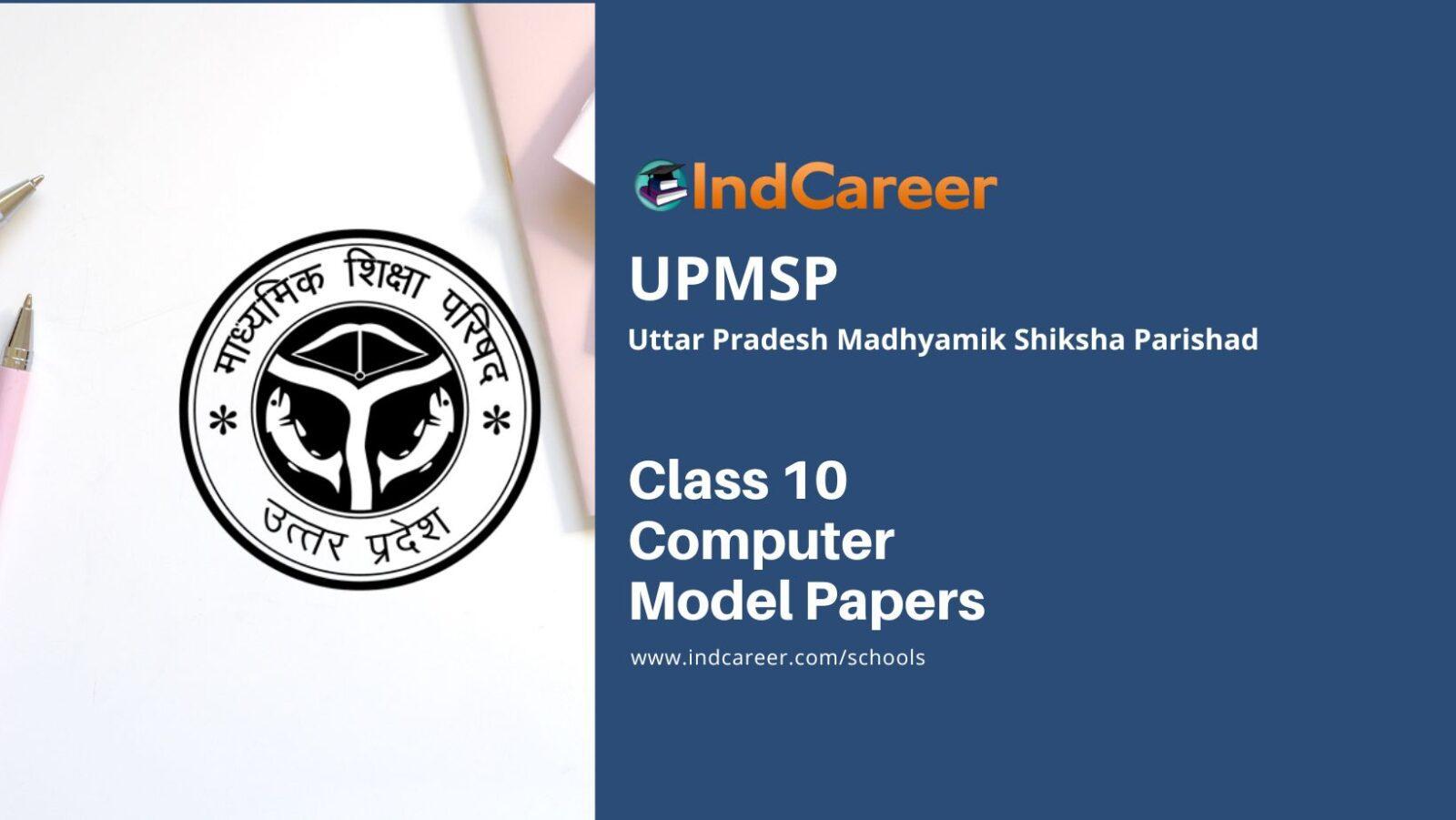 UP Board Class 10 Computer Model Paper IndCareer Schools