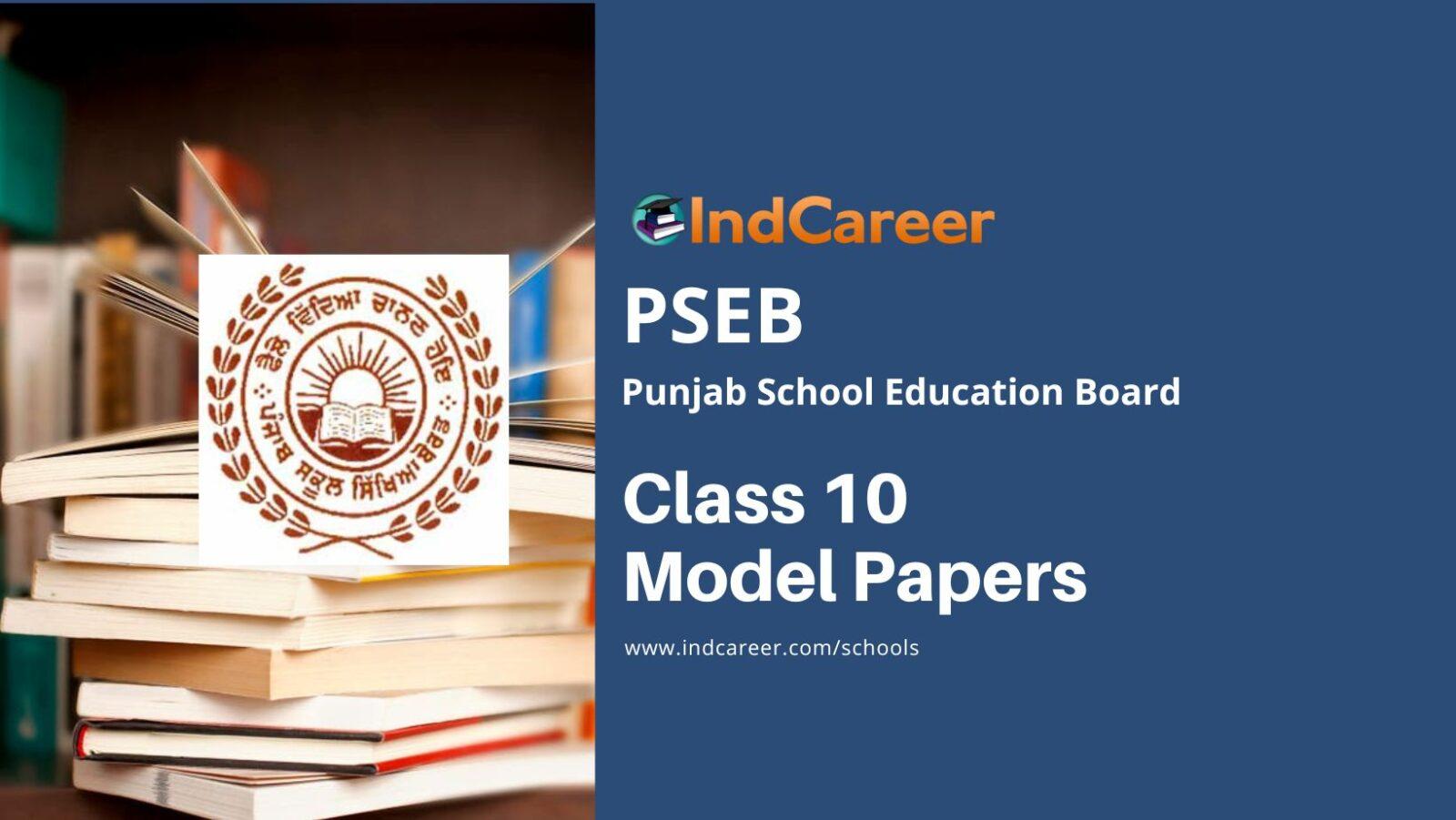 PSEB 10th Sample Papers