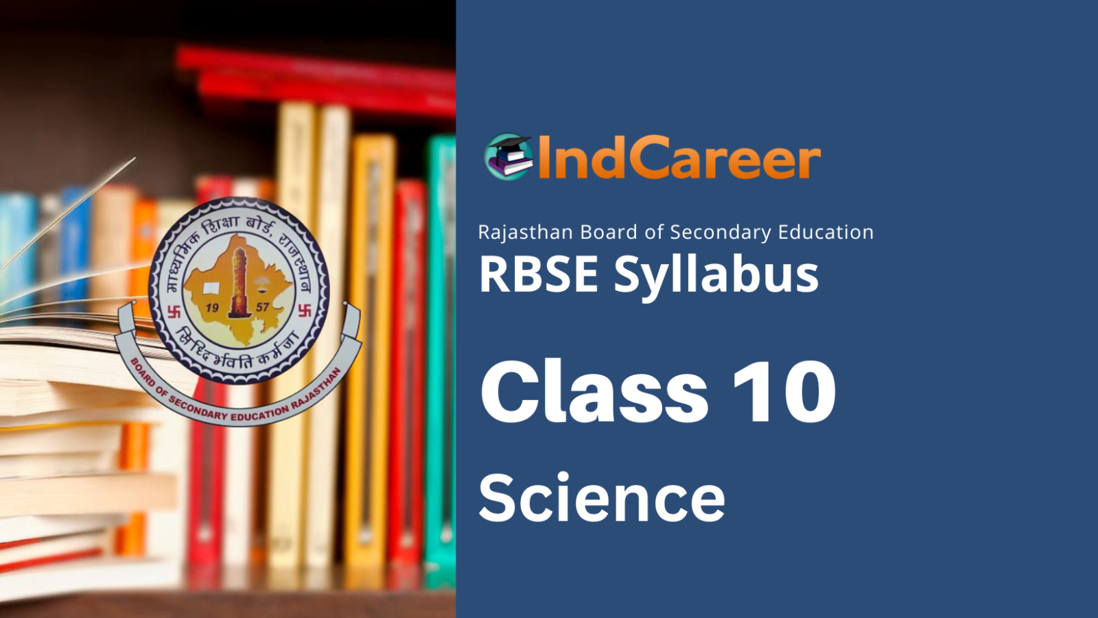 RBSE Class 10th Science Syllabus