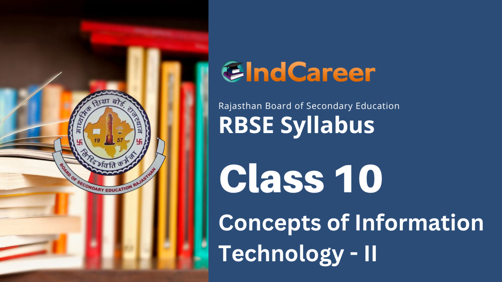 RBSE Class 10th Concepts of Information Technology - II Syllabus