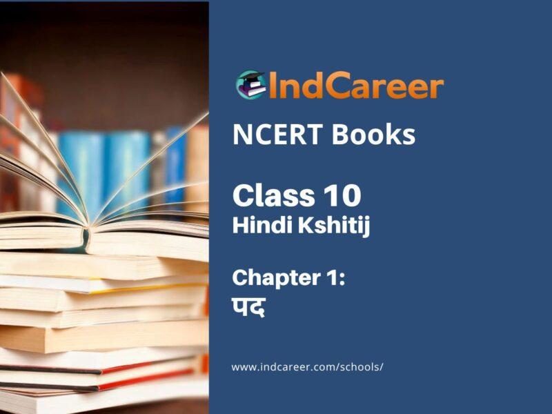 NCERT Book for Class 10 Hindi Kshitij Chapter 1 पद