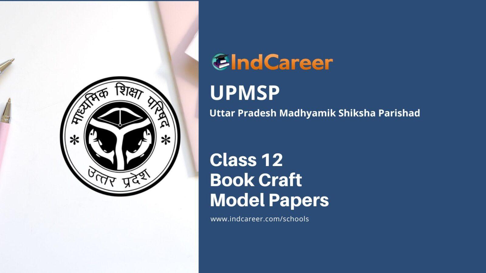 UP Board Class 12 Book Craft Model Paper
