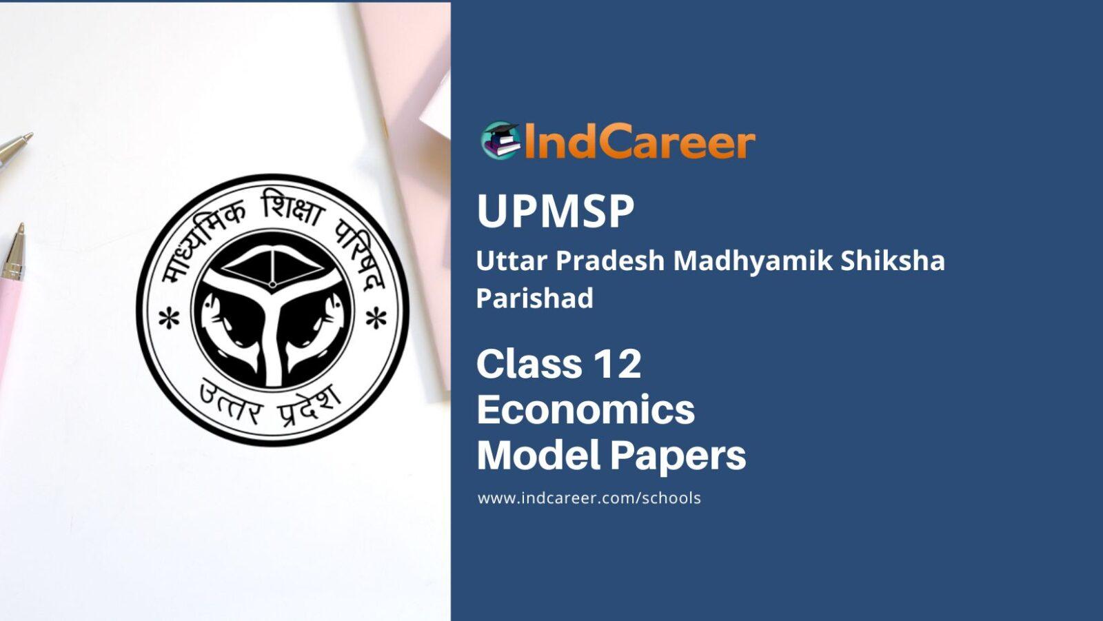 UP Board Class 12 Economics Model Papers