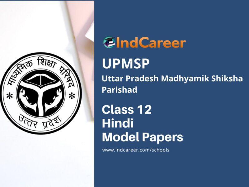 UP Board Class 12 Hindi Model Papers