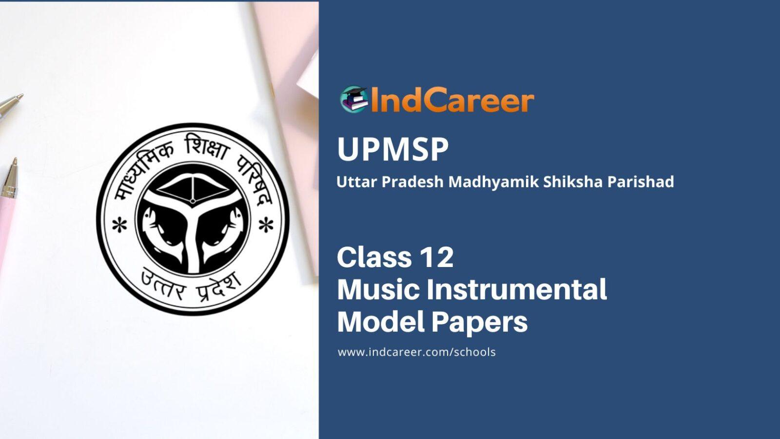 UP Board Class 12 Music Instrumental Model Paper