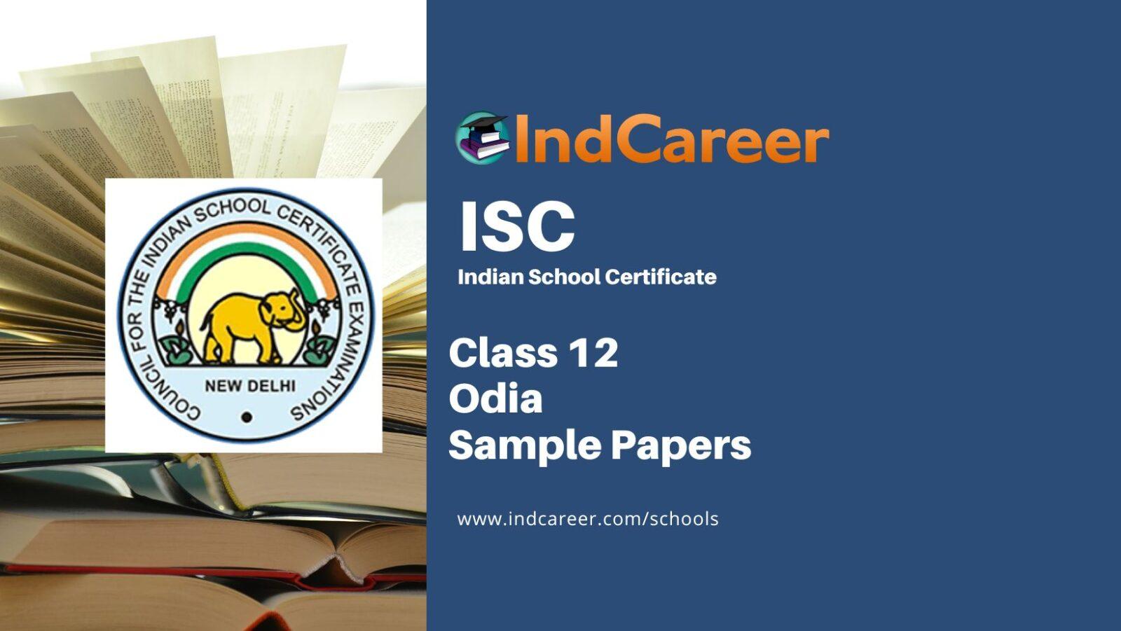 ISC Class 12 Odia Sample Paper