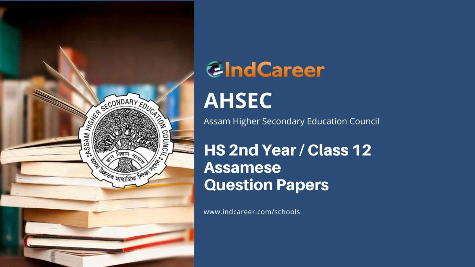 AHSEC HS 2nd Year Assamese Question Papers