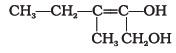 Alcohols, Phenols and Ethers