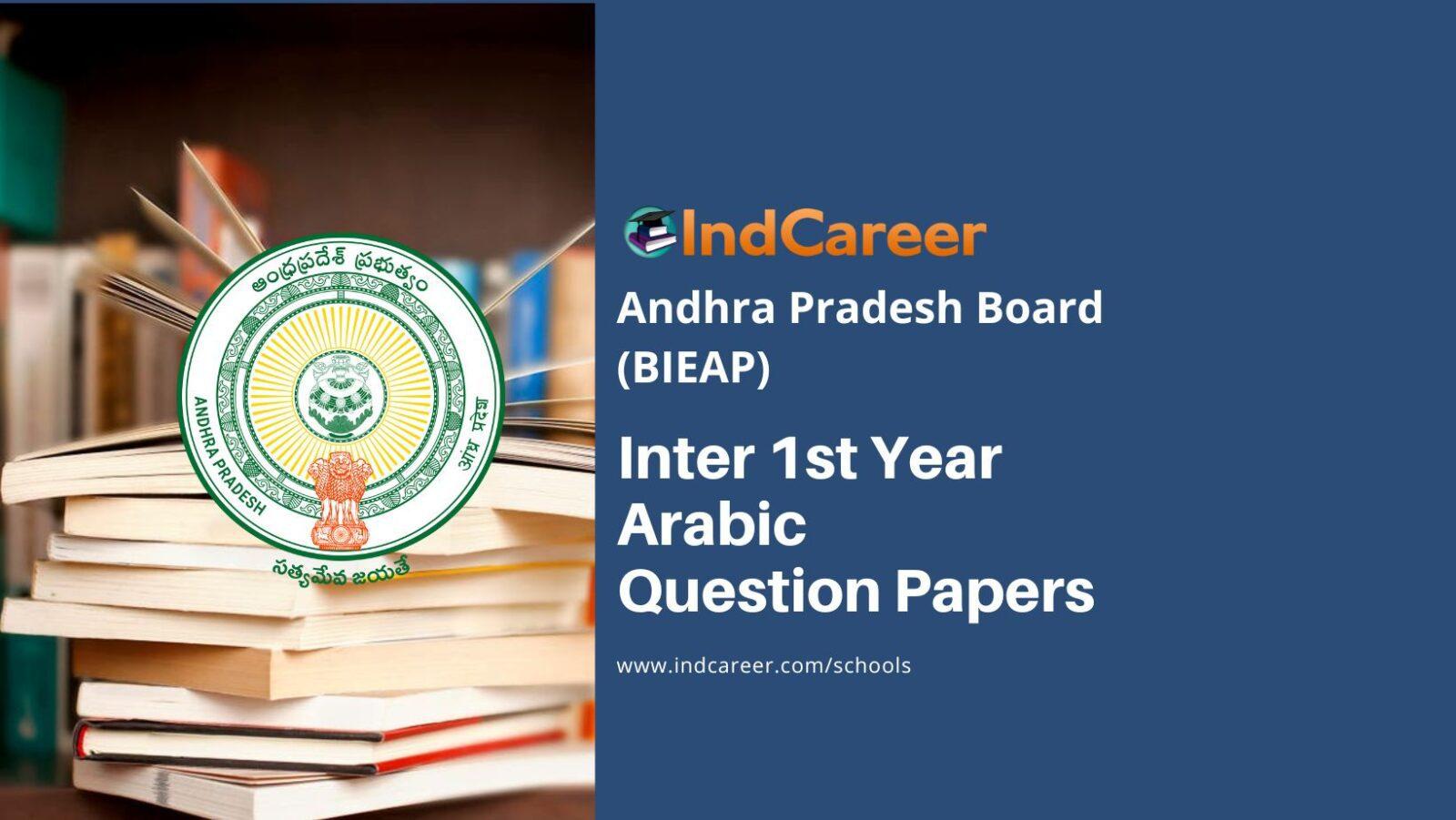 AP Inter 1st Year Arabic Question Papers