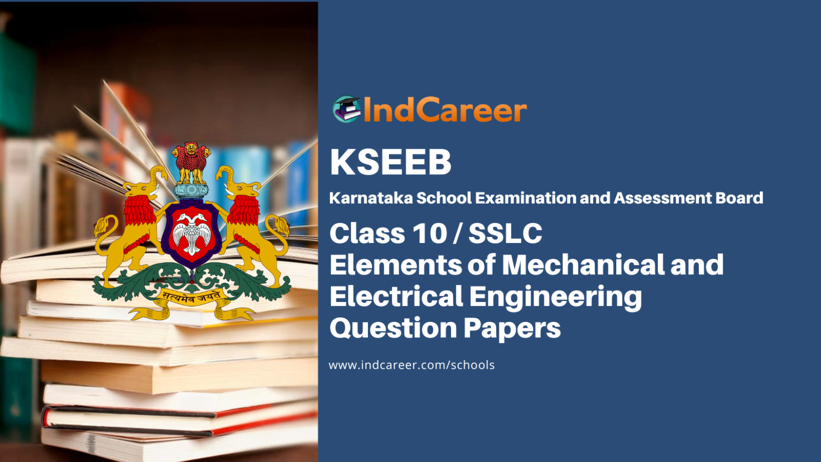 Karnataka SSLC Elements of Mechanical and Electrical Engineering Question Papers