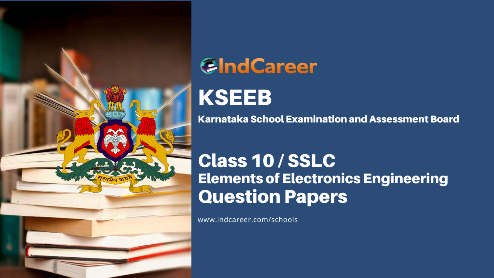 Karnataka SSLC Elements of Electronics Engineering Question Papers