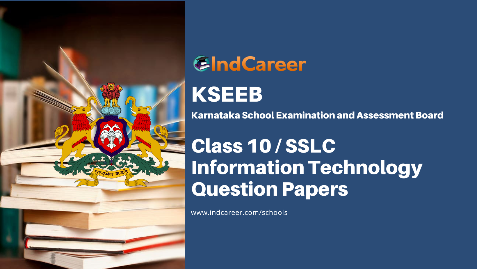 Karnataka SSLC Information Technology Question Papers