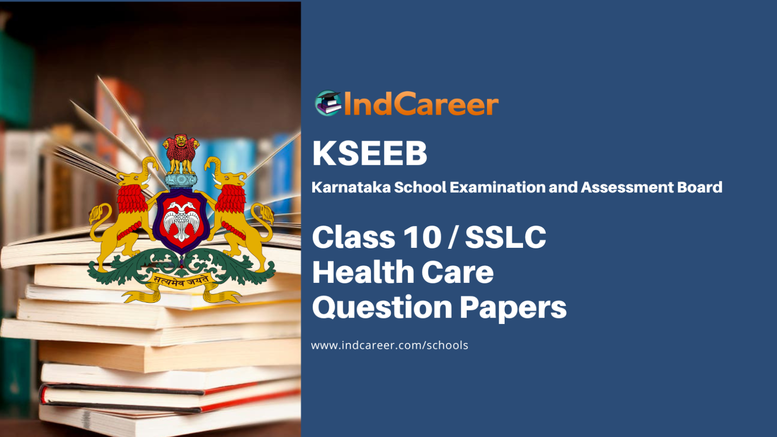 Karnataka SSLC Health Care Question Papers