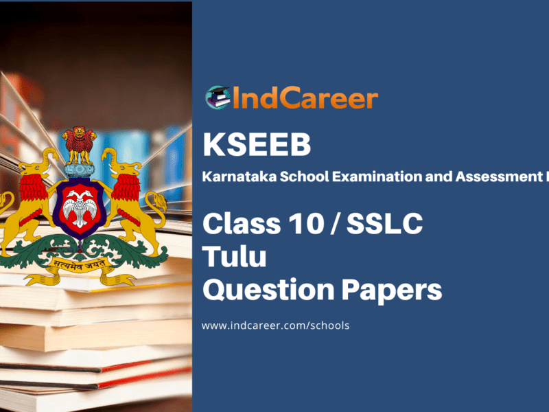 Karnataka SSLC Tulu Question Papers