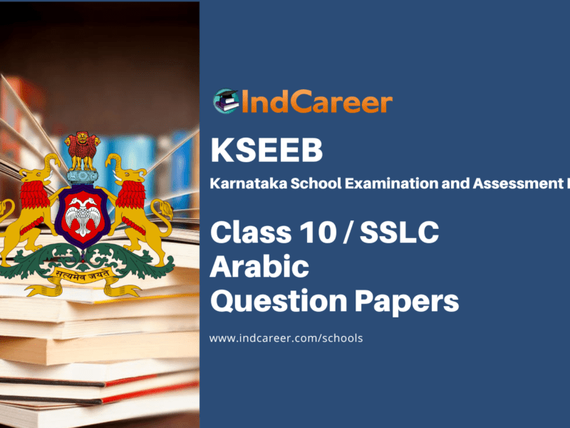 Karnataka SSLC Arabic Question Papers