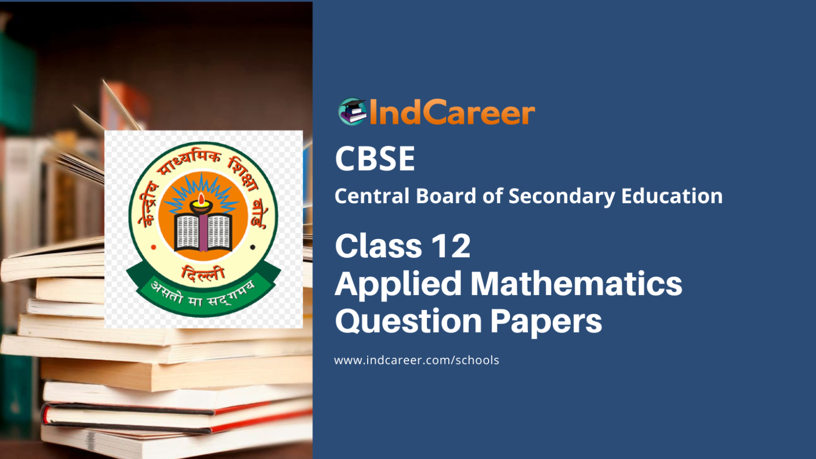 CBSE Class 12 Applied Mathematics Question Papers