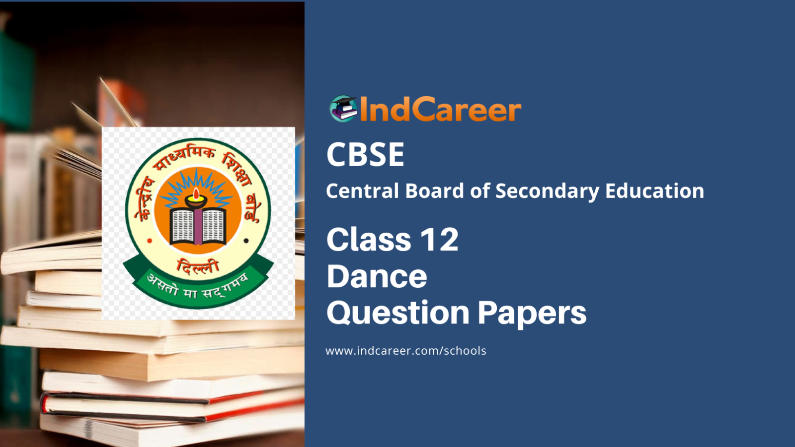 CBSE Class 12 Dance Question Papers