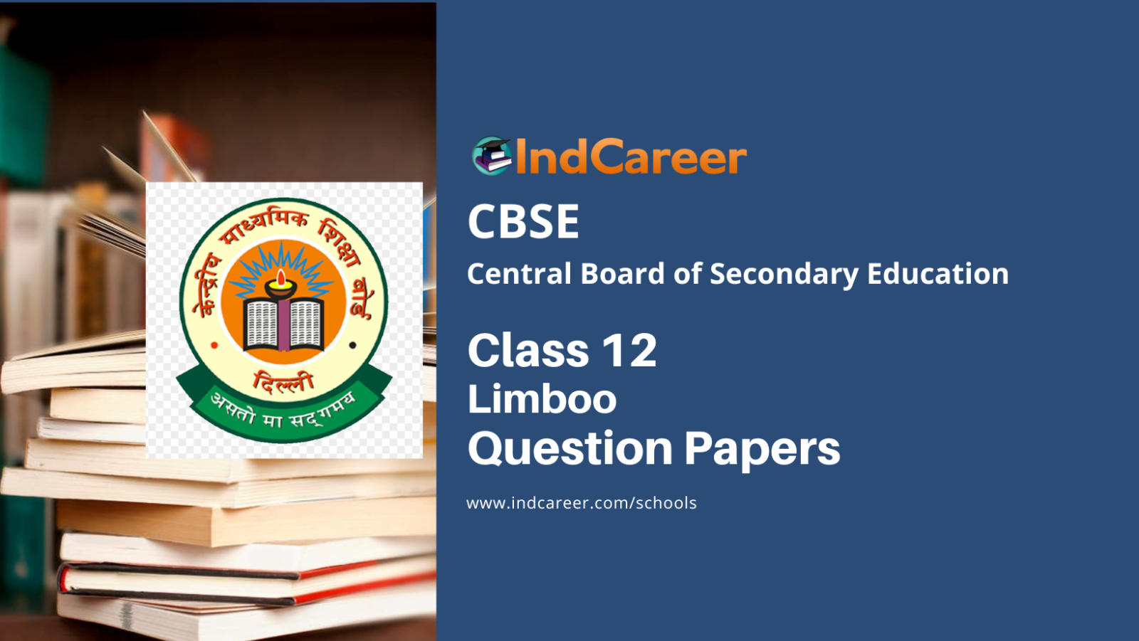 CBSE Class 12 Limboo Question Papers