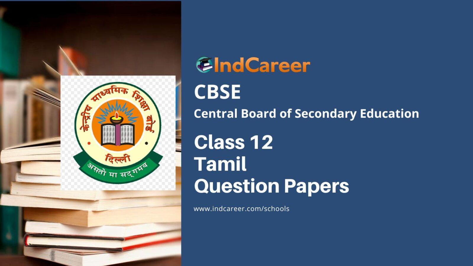 CBSE Class 12 Tamil Question Paper