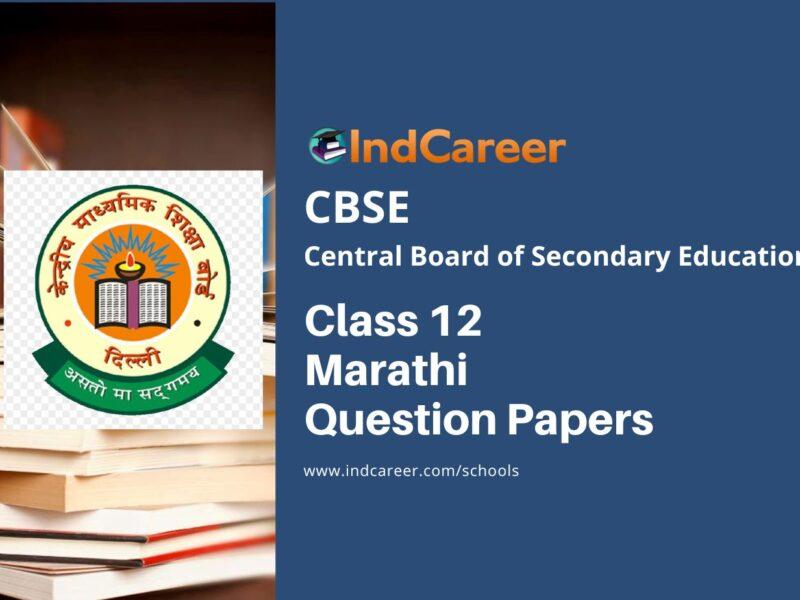 CBSE Class 12 Marathi Question Paper