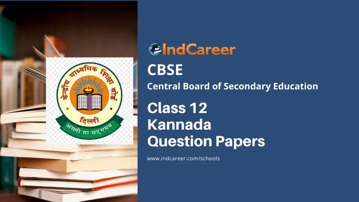 CBSE Class 12 Kannada Question Paper