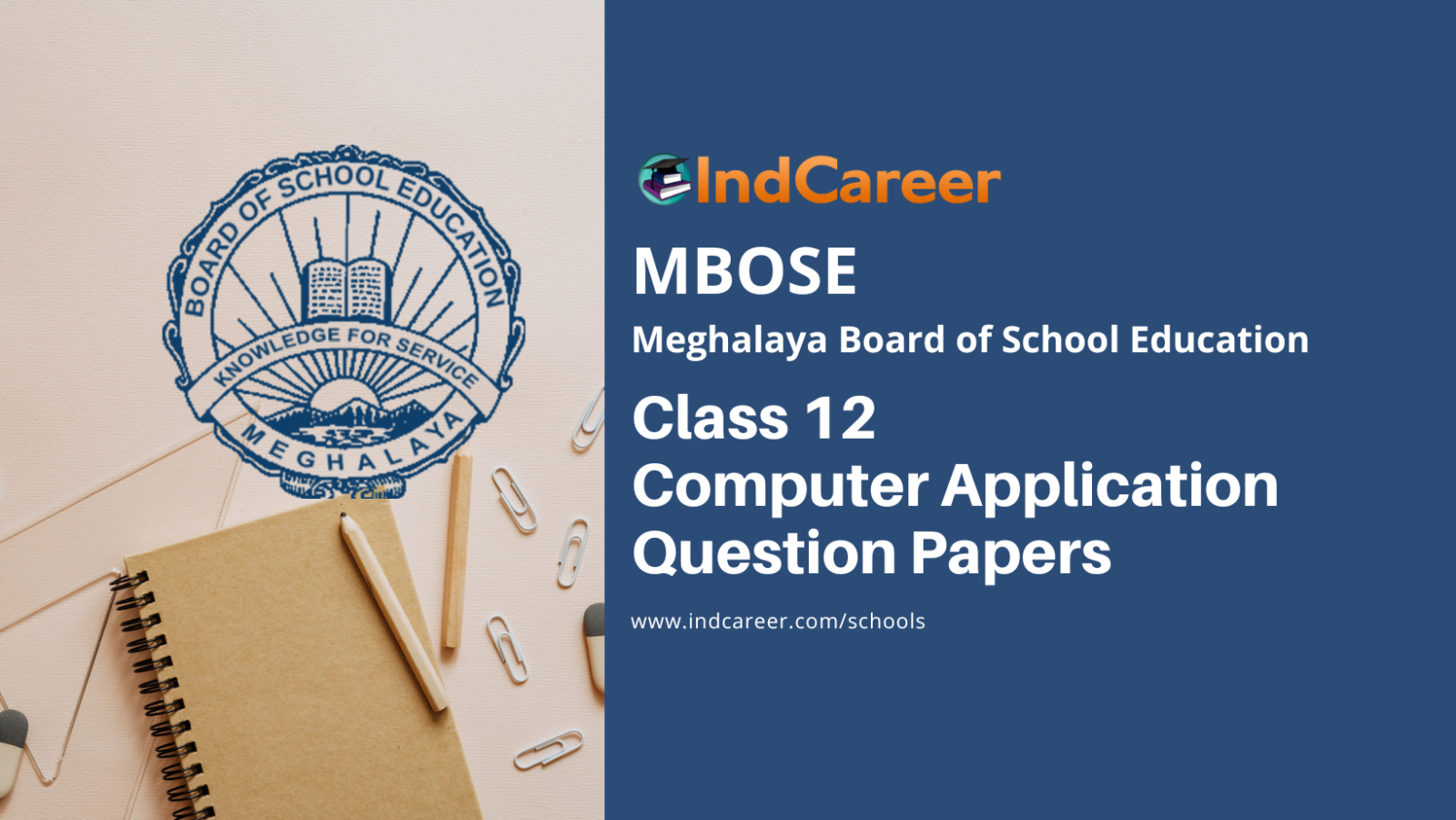 MBOSE Class 12 Computer Application Question Papers