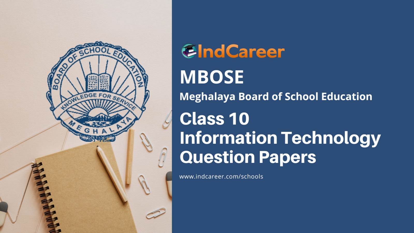 MBOSE Class 10 Information Technology Question Papers