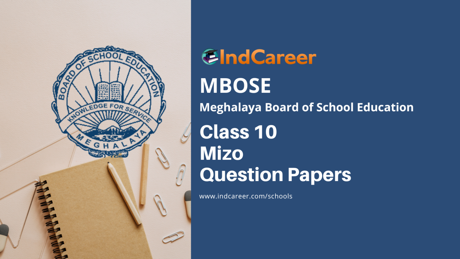 MBOSE Class 10 Mizo Question Papers