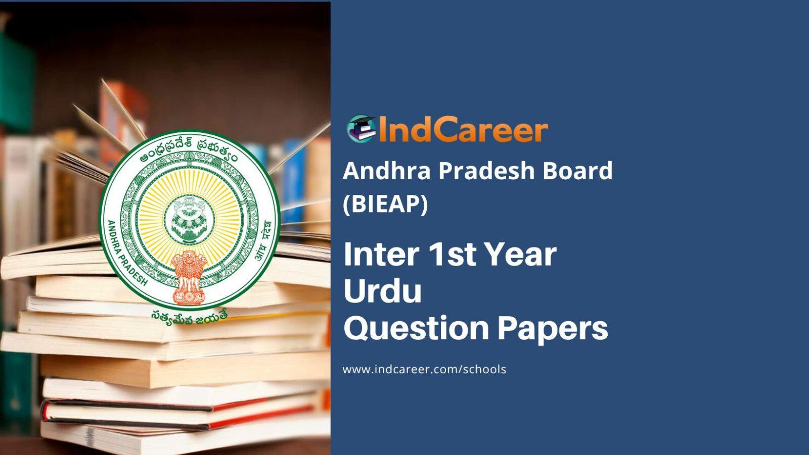 AP Inter 1st Year Urdu Question Papers