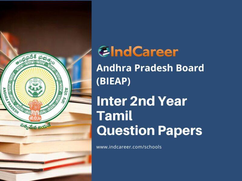 AP Inter 2nd Year Tamil Question Papers