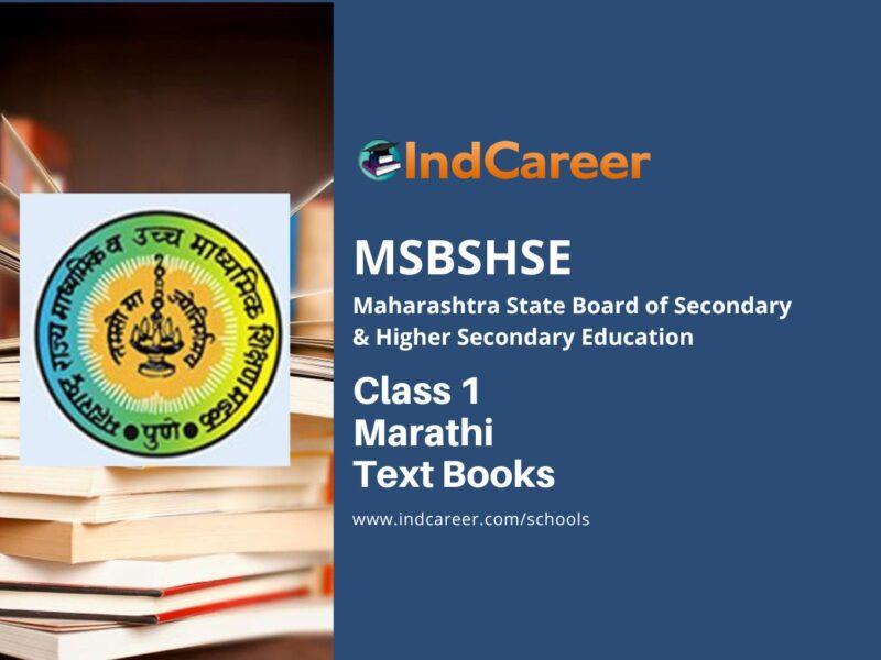 Maharashtra Board Class 1 Marathi Textbook