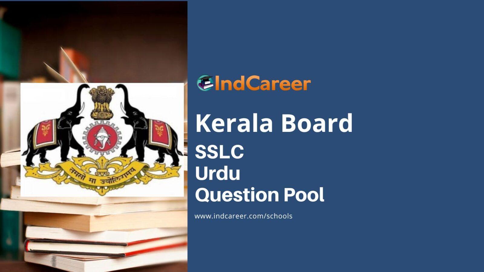 Kerala SSLC Urdu Question Pool