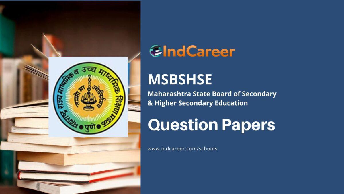 Maharashtra Board Question Papers