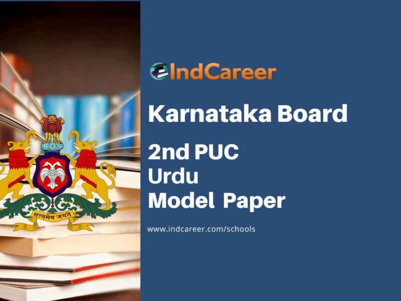 Karnataka 2nd PUC Urdu Model Question Paper